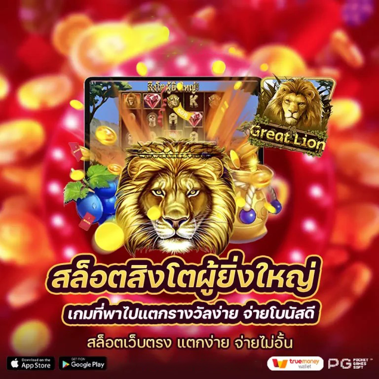 เครดิตฟรี 68 dk7： ประโยชน์สำหรับผู้เล่นเกมออนไลน์