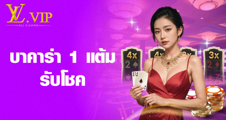 PG Slot MSN Auto เกมสล็อตออนไลน์ยอดนิยม