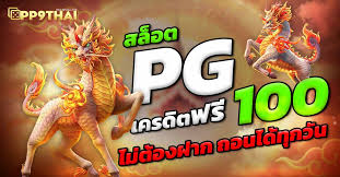 789lady Slot เกมสล็อตออนไลน์ยอดนิยม