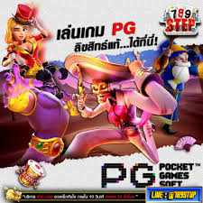 เว็บ บา คา ร่า 123： ประสบการณ์การเล่นเกมคาสิโนออนไลน์