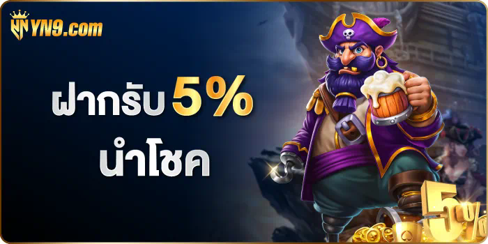 สล็อต ท รู วอ เลท 789 เกมออนไลน์ยอดฮิตในไทย