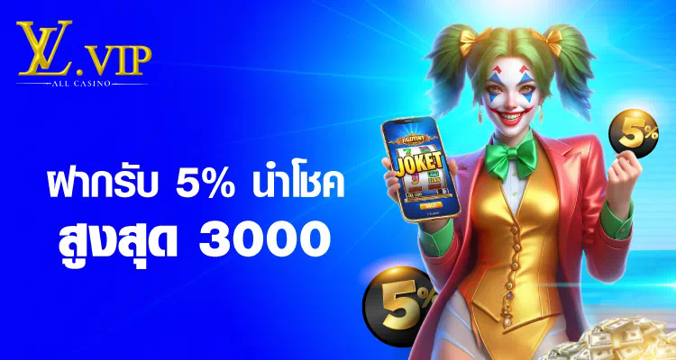 Ufabet 1668 แหล่งรวมเกมอิเล็กทรอนิกส์สำหรับผู้เล่นทุกระดับ