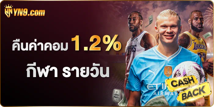 PG Slot Win 168 เกมสล็อตออนไลน์ยอดนิยมในไทย