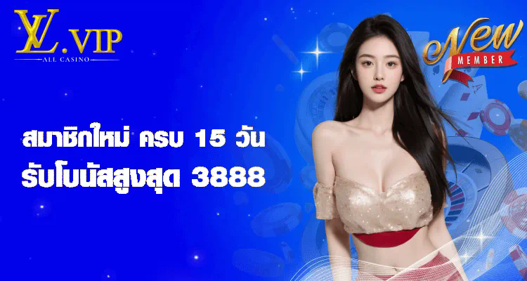 PG09 สล็อต เกมสล็อตออนไลน์ยอดนิยมในปัจจุบัน