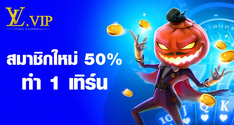 460bet bet เกมออนไลน์สำหรับผู้เล่นเกมอิเล็กทรอนิกส์