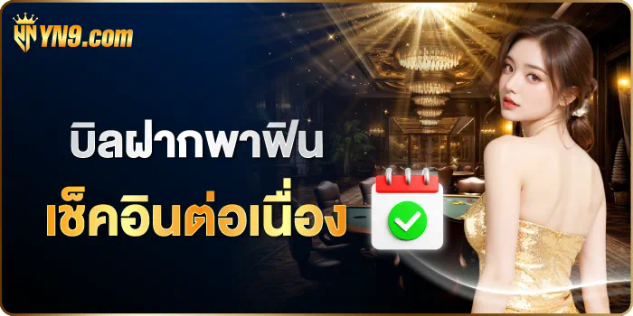 PGSLOT100 เกมสล็อตออนไลน์ โบนัสฟรี ผู้เล่นใหม่